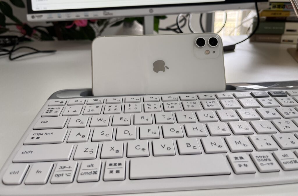 スマフォを置いた説明写真