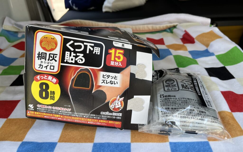 靴下用のカイロ画像